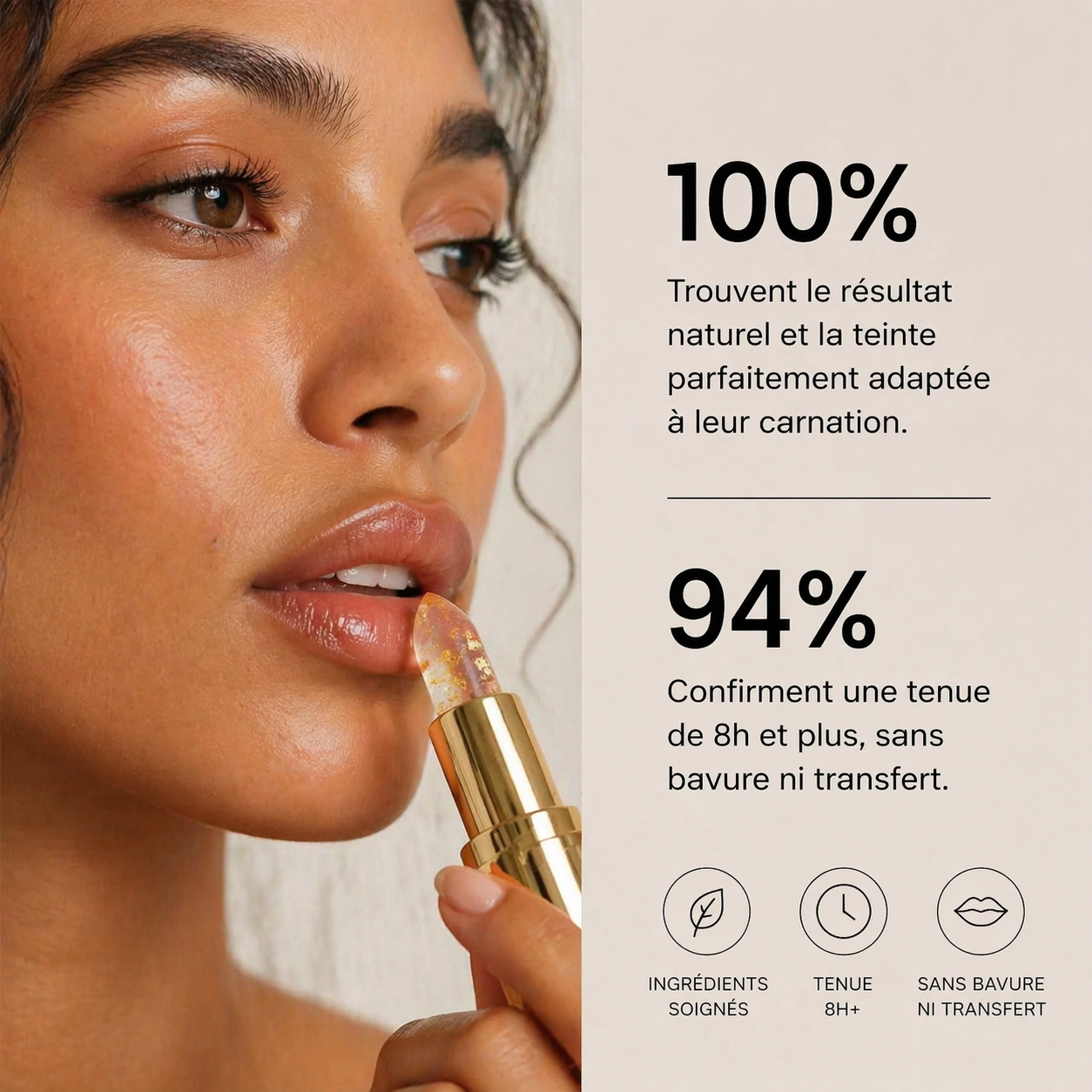 ROUGE À LÈVRES pH ADAPTATIF 💄– GOMONI